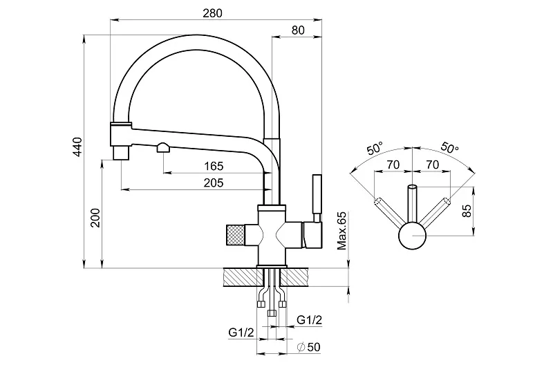 0075,  СМЕСИТЕЛЬ КУХОННЫЙ