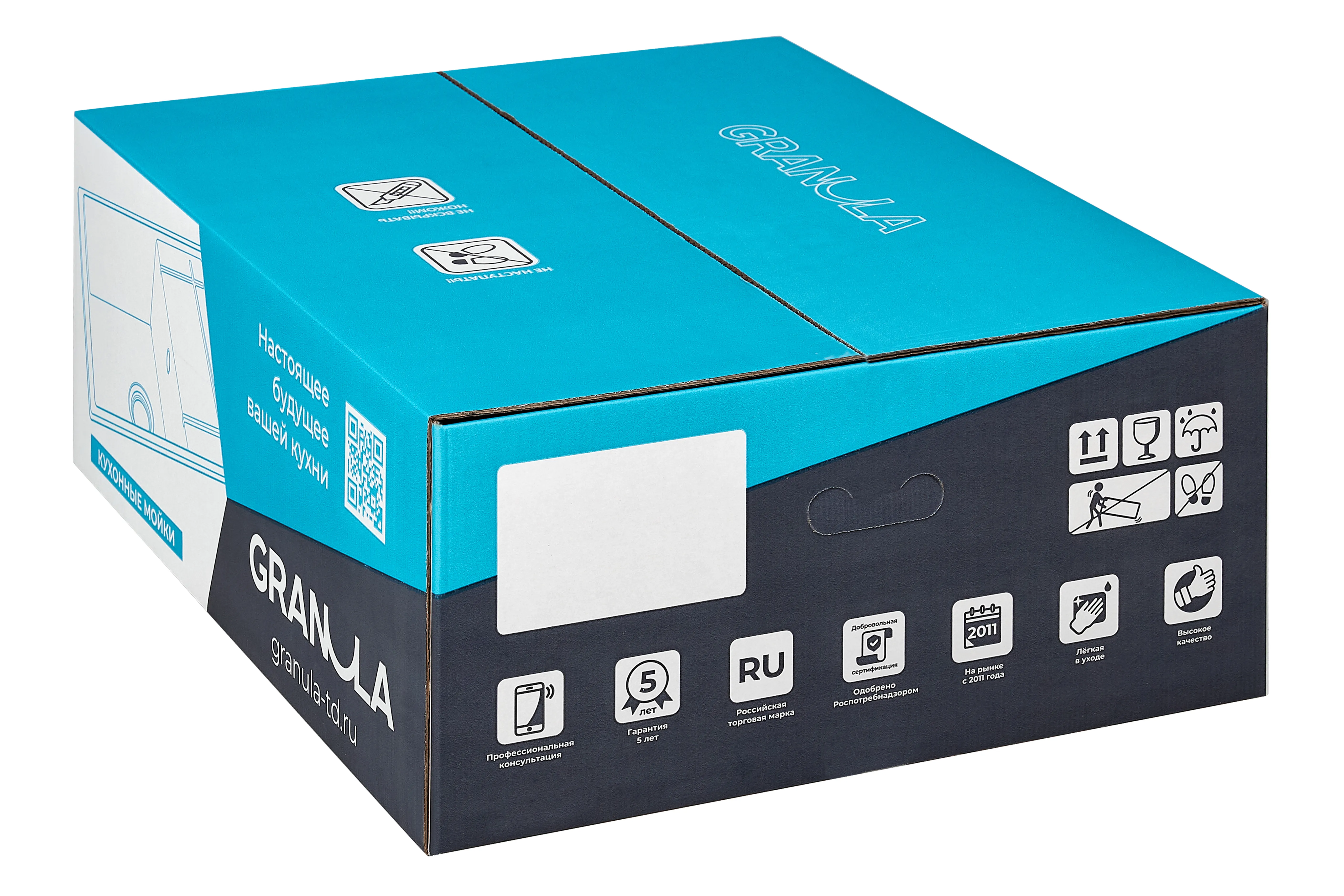 5102, АЛЮМИНИУМ, кухонная мойка, кварц