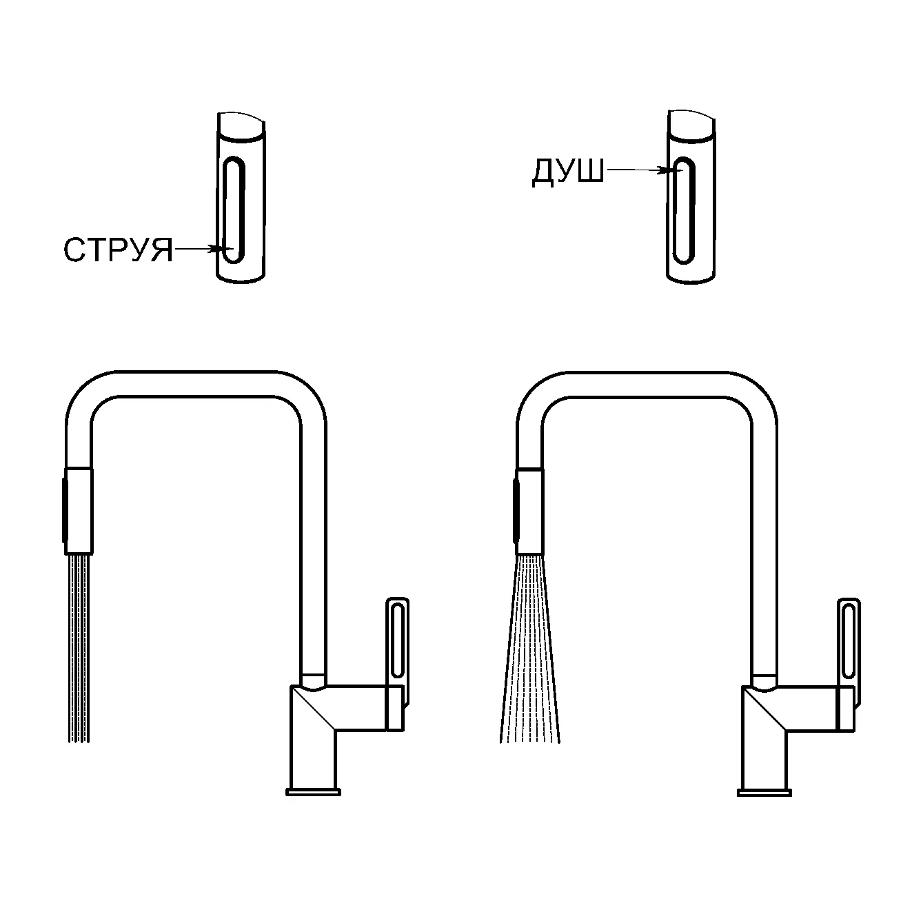 GR-8173, АЛЮМИНИУМ, СМЕСИТЕЛЬ КУХОННЫЙ С ВЫДВИЖНЫМ ИЗЛИВОМ