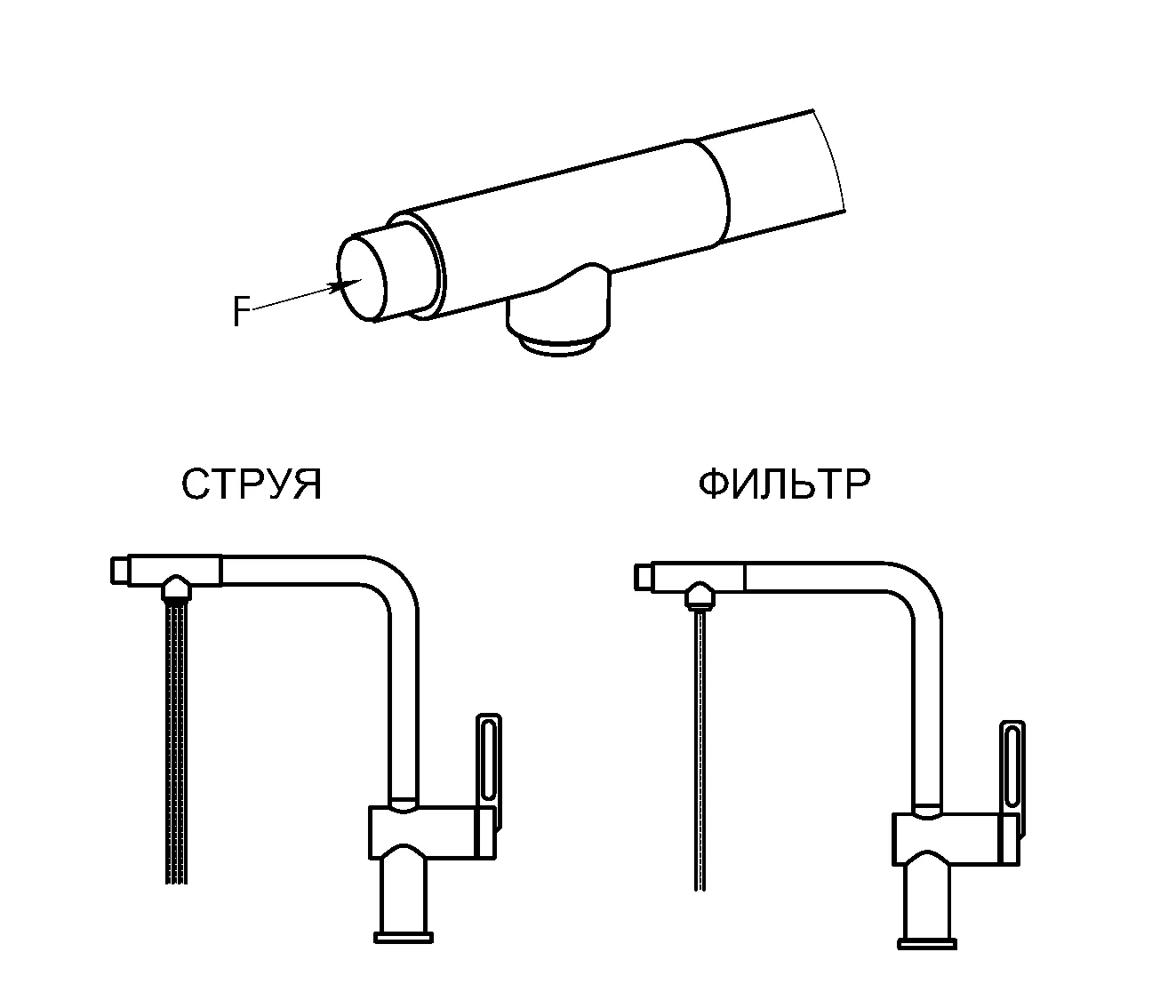 Смеситель для кухни Granula 8169 алюминиум, подключение к фильтру, выдвижной излив