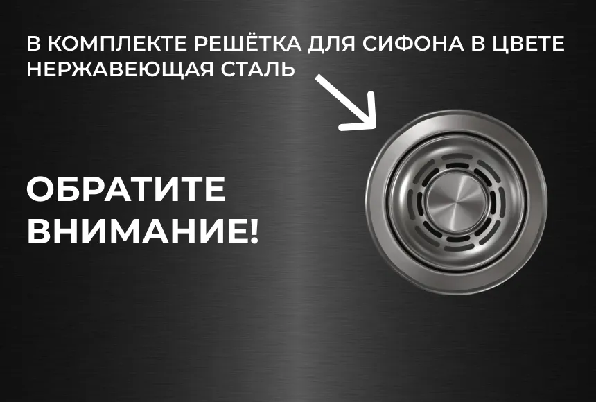 Мойка для кухни Granula Kitchen Space 5045U черный матовый, 50х44,5 см, прямоугольная