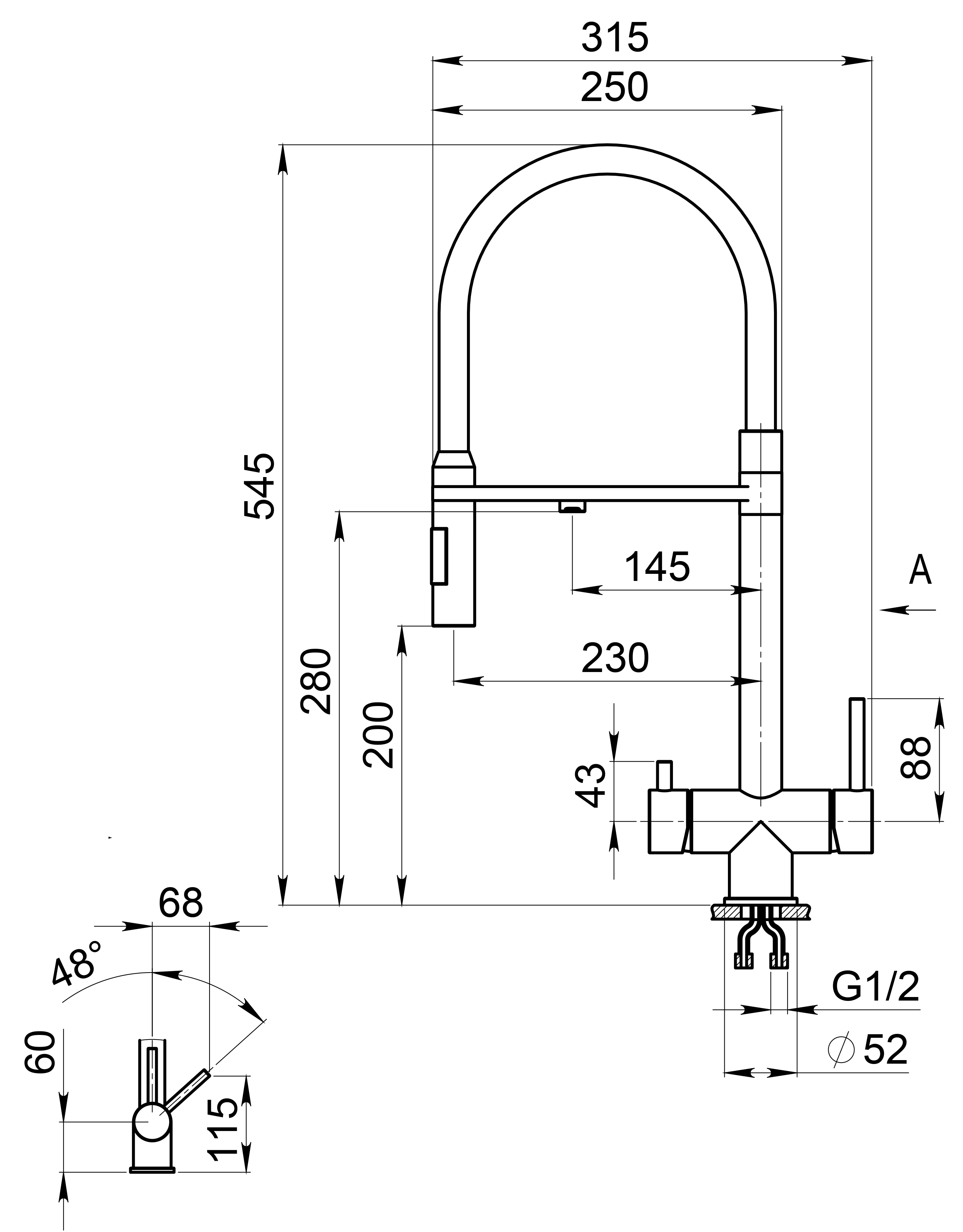 1098,  СМЕСИТЕЛЬ КУХОННЫЙ