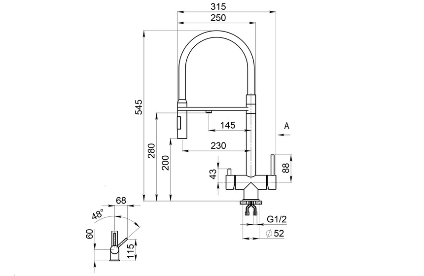 1098,  СМЕСИТЕЛЬ КУХОННЫЙ